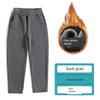 Sweatpants Dark Blue and Dark Gray Straight-leg Kids School Uniform Pants