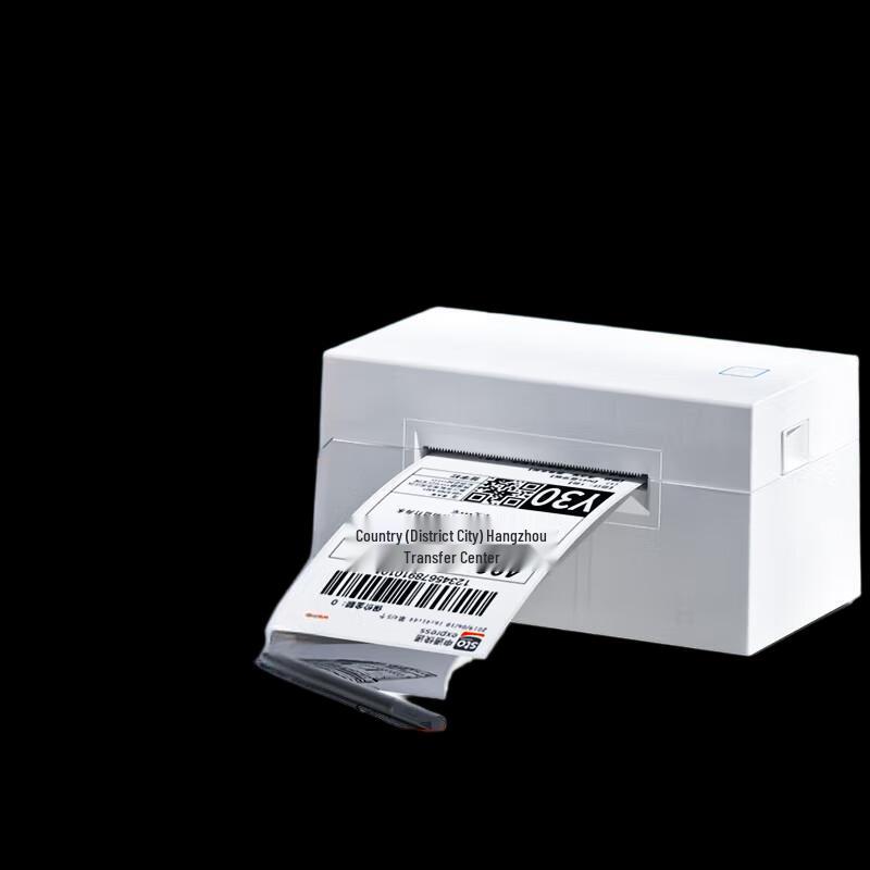 Deli DL-760D 80MM Thermal Label Printer