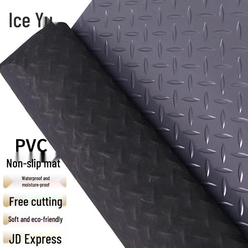 Bingyu BYyc-132 PVC Thickened Anti-slip Mat Roll 1.6m x 15m Roll