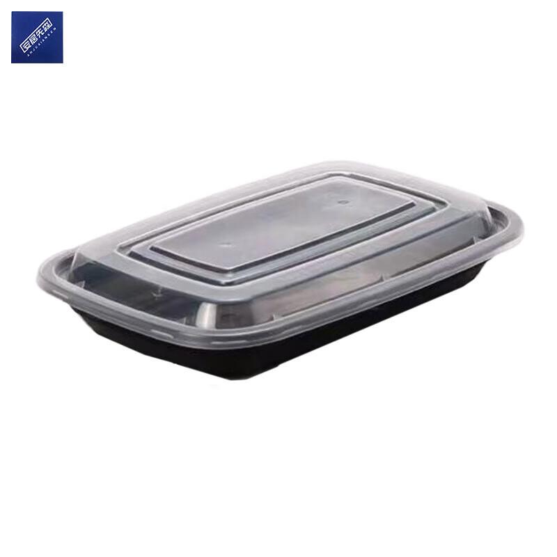 Anjuxiansen Thickened Disposable Square Food Container