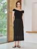 Nub See-Through Layered Skirt - Black