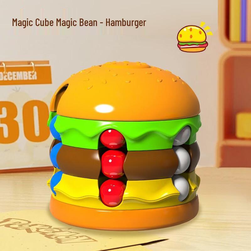 

Fumede Hamburger Fidget Spinner Magic Bean Puzzle Toy