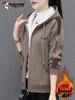 Woodpecker Women's Fleece-Lined Hooded Embroidered Coat: Autumn/Winter 2025 Fashion