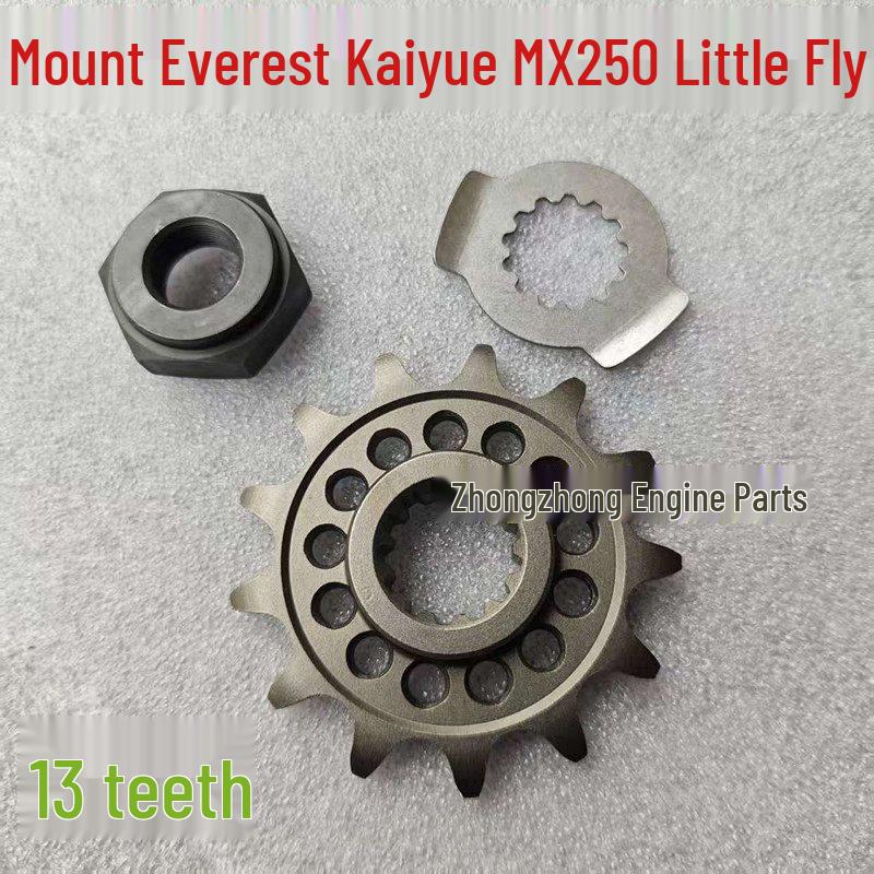 Kaiyue MX250 Little Fly Track Bike Sprocket Chainring Lock Nut Washer Lock Washer