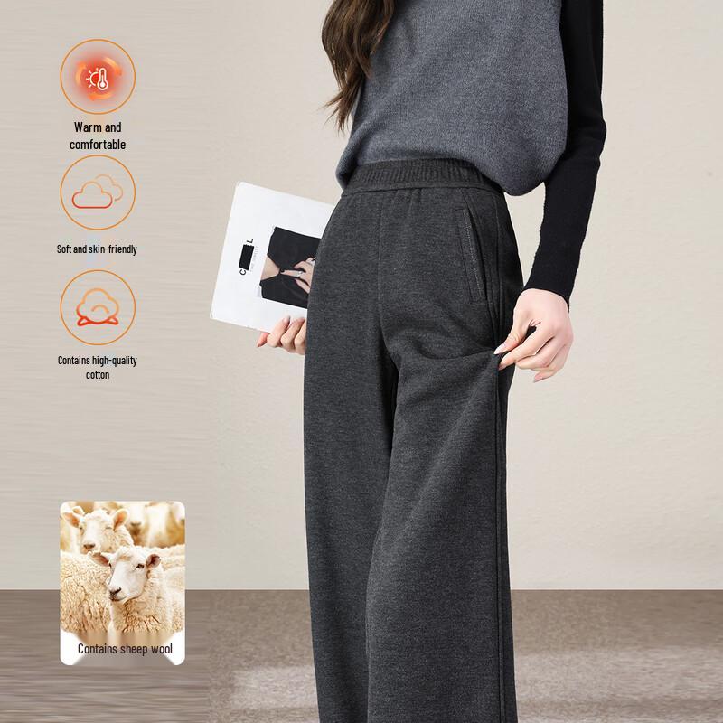 HSTYLE Women s Acetate Wool Blend Fleece Lined Wide-Leg Cropped Pants 2XL