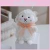Cute Soft Lolita Sheepplush Toy With Pp Cotton Filling For Kids Room Decor