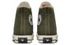 Chuck 70 Converse High 'Utility Green' A00754C