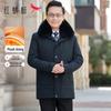 Men's Detachable Fleece Lined Winter Padded Jacket