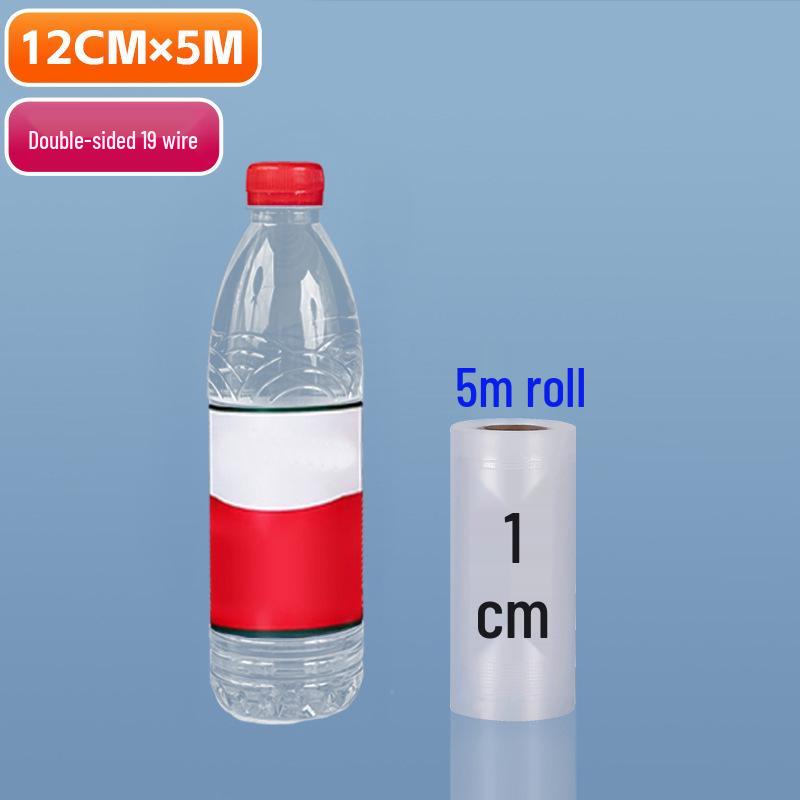 Food-Grade Textured Vacuum Roll Bag - 5m Fresh-Keeping and Snack Packaging