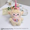 Cartoon Animal Plush Keychain and Bag Pendant Accessory
