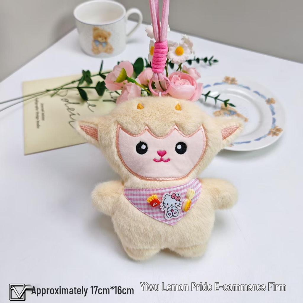 Cartoon Animal Plush Keychain and Bag Pendant Accessory