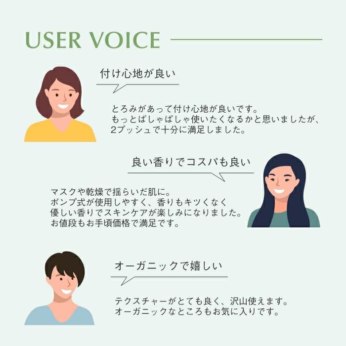 Mitea ORGANIC Whitening Serum Lotion 120mL Whitening Lotion Whitening Lotion Vitamin C Organic 2-Pack Plant-Based