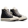 Converse Chuck Taylor Comfortable Versatile Durable Shock Absorbing High Top Canvas Shoes Women Sneakers Black A05356C