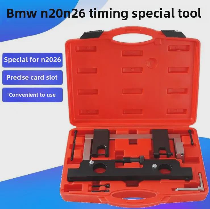 BMW N20/N26 Engine Camshaft Timing Tool for X1, X3, Z4, 1/3/5 Series