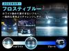 Fcl. PSX26W HiAce 200 Series LED Fog Lamp, 2-Color Changing, Yellow, Frosty Blue, Road