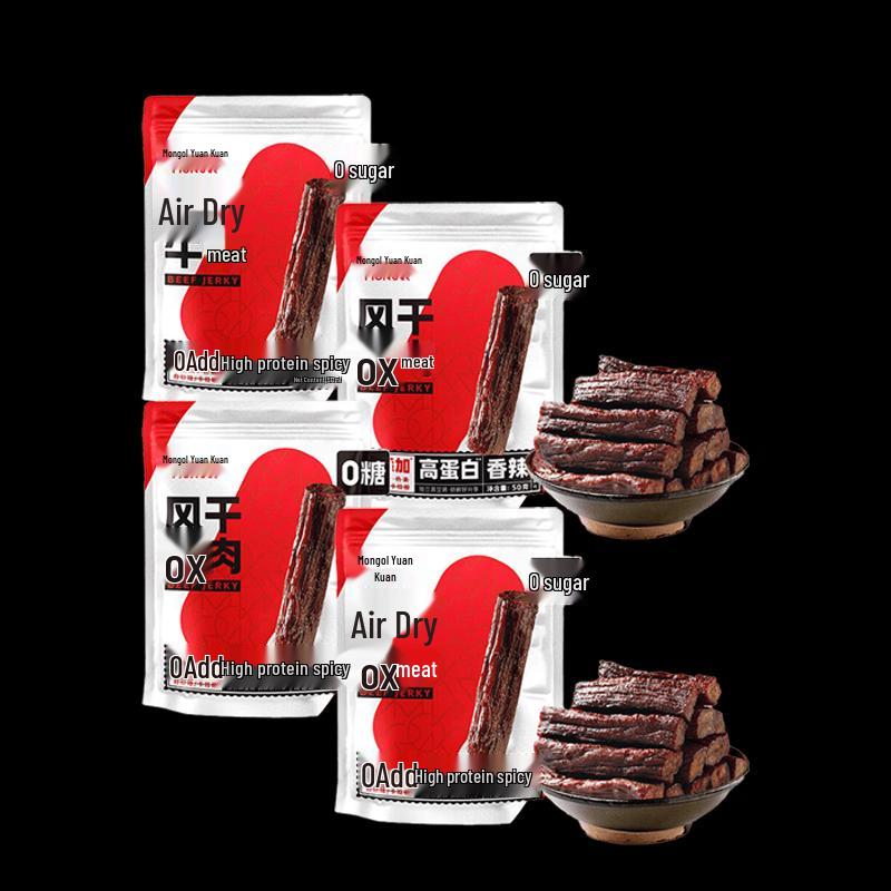 MongYuanKuan Sugar-Free Spicy Air-Dried Beef Jerky 4-Pack