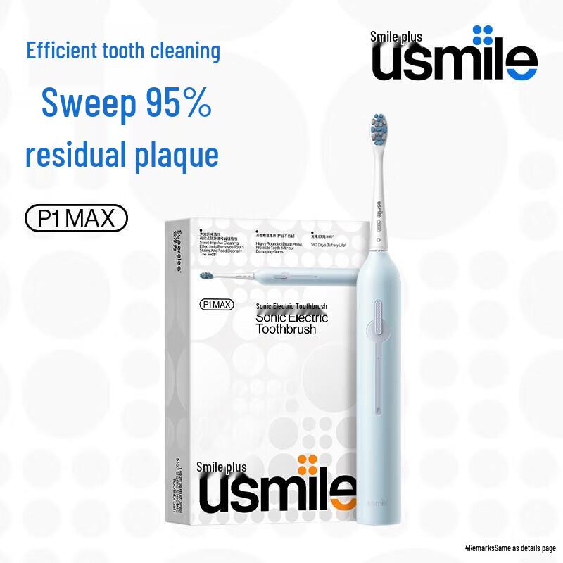 

Usmile P1MAX Sonic Electric Toothbrush