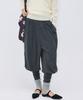 MICHIKO LONDON KOSHINO Leg Warmer Harem Pants Charcoal