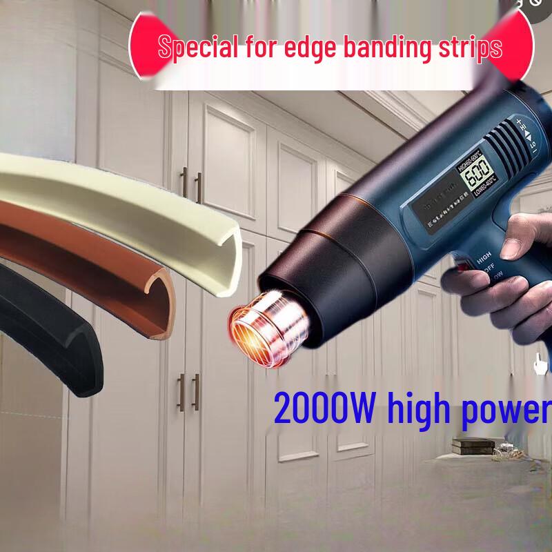 ARTURA Adjustable Temperature Hot Air Gun