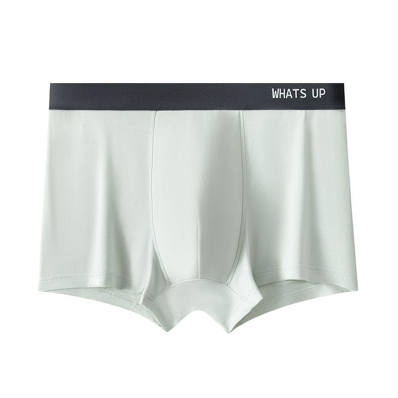 Modal Men's Antibacterial Quick-Dry Sports Boxer Shorts - Summer Breathable, Large Size