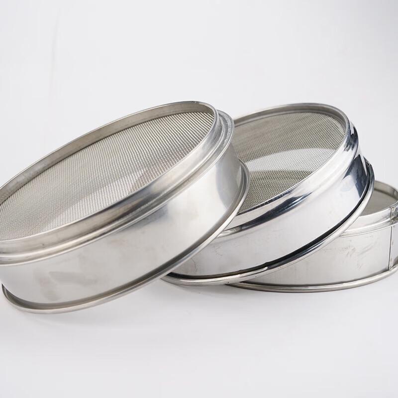 Hesidige 20cm Stainless Steel Laboratory Test Sieve HHW-1425
