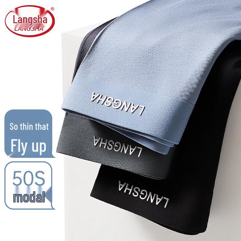 

Langsha Men s Modal Ice Silk Seamless Boxer Briefs 3-Pack 2XL