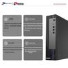 Tsinghua Tongfang Chao Xiang F870 Commercial Desktop PC (CN Version)