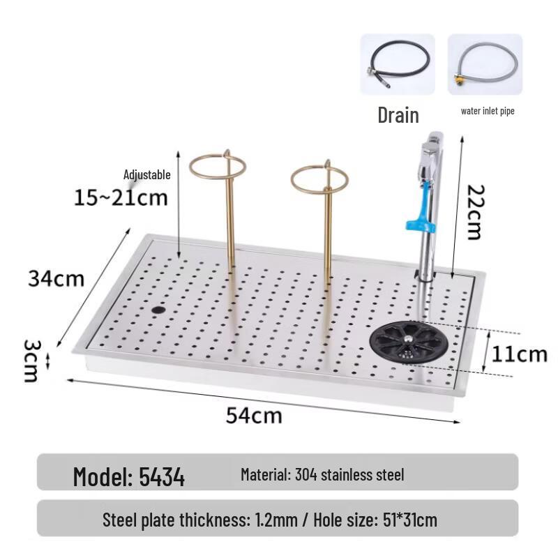 

Станция ополаскивания стаканов и подачи напитков OEING из нержавеющей стали