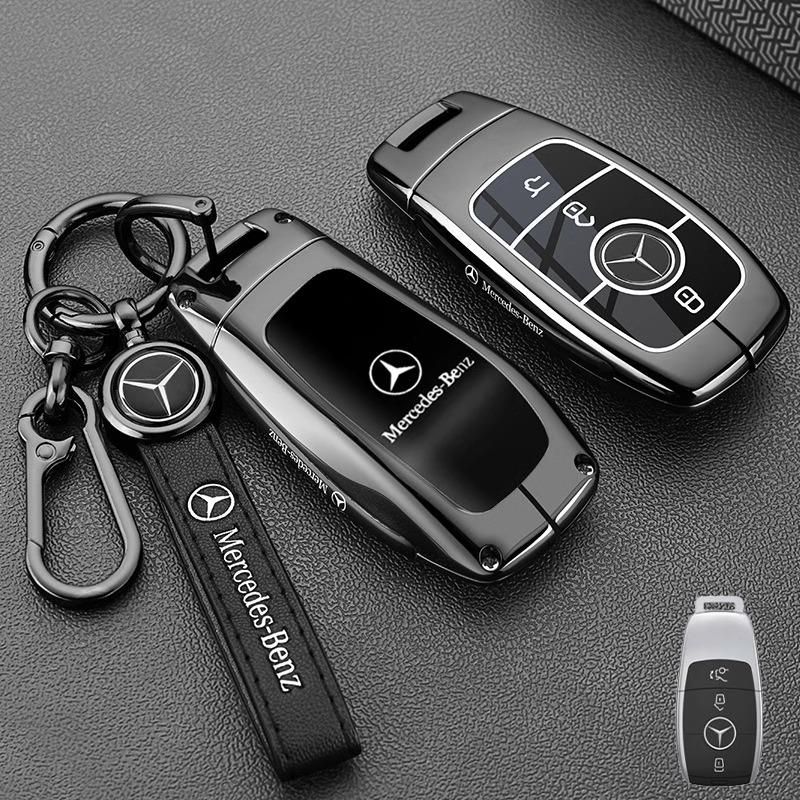 Alloy Car Key Case Cover Protect Shell for Mercedes-Benz A B C E G S Class CLA CLS GLA GLB GLC GLE GLS EQA EQB EQC Accessories