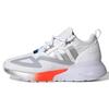 Originals ZX 2K Breathable Low Top Kids Lifestyle Shoes White Gray Children Aged 3 7 Years Old H69032