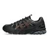 Asics Gel Sonoma 15-50 Black Rusty Brown Unisex Sneakers 1201B006-002