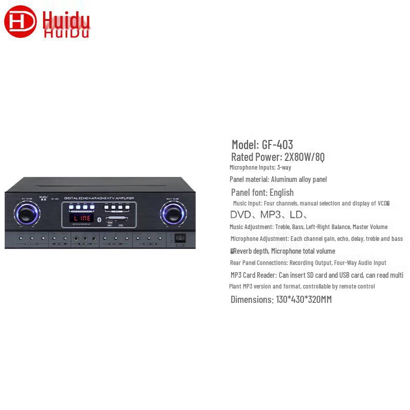 Huidu GF-403 Professional Audio Video Amplifier (CN version)