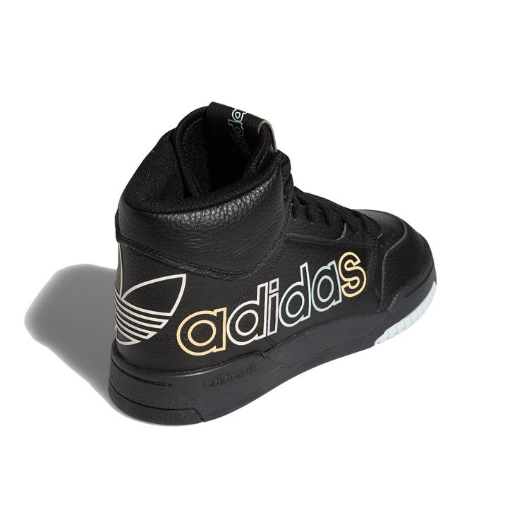 Adidas Originals Drop Step Xl 'Black White' Women's FV4877