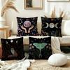 Magic Psychedelic Moon Print Pattern Pillow Cover Sofa Cushion Cover Home Room Decoration Children Gift