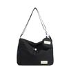 Wind Niche Versatile Girl Shoulder Messenger Bag, Japanese Students Simple Solid Color Sports And Leisure Commuter Bag