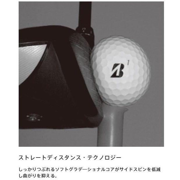 BRIDGESTONE Golf Balls SUPER STRAIGHT 2025 Model 12 Yellow Pearl White 1-5 Dozen