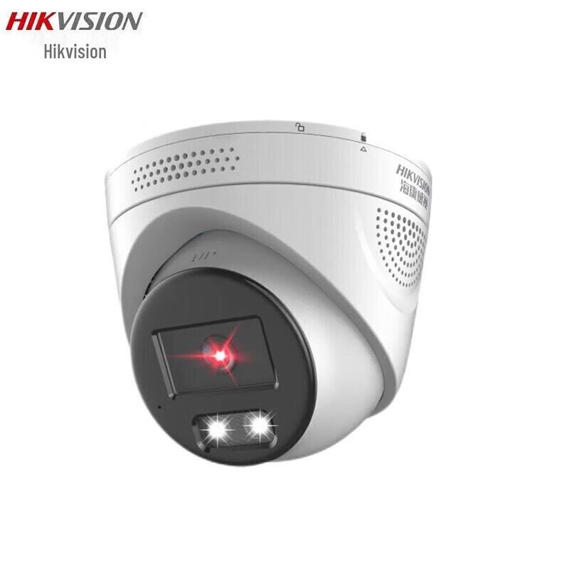 

Hikvision DS-2CD3386FWDV3-LS 8MP Full-Color PoE Dome Network Camera
