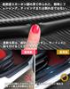 HUDIY Toyota Prius 60 Series New Prius Side Step Guard (January 2023 - Present)