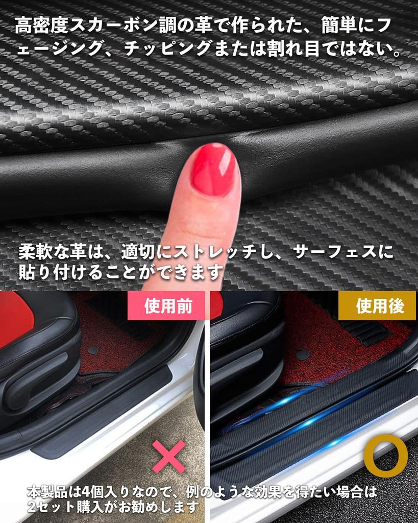 HUDIY Toyota Prius 60 Series New Prius Side Step Guard (January 2023 - Present)