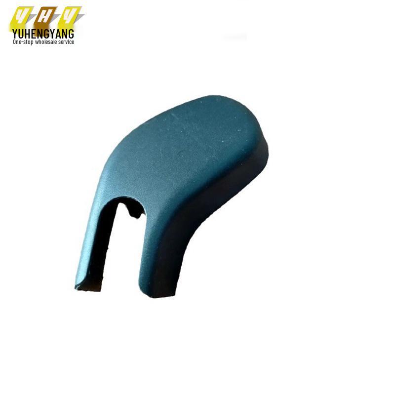 

Rear Wiper Arm Cover for Ford Focus 4N51T04178AC