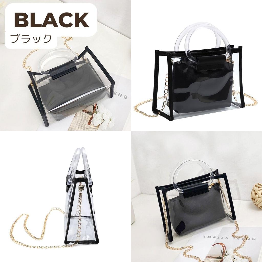 Clear shoulder clear vinyl transparent white [Harujio] bag, bag, handbag, women's, transparent, small, mini, bag, bag, pouch, shoulder, chain, bag,