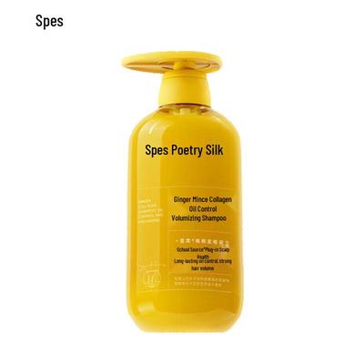 Ginger Collagen Oil Control Volumizing Shampoo