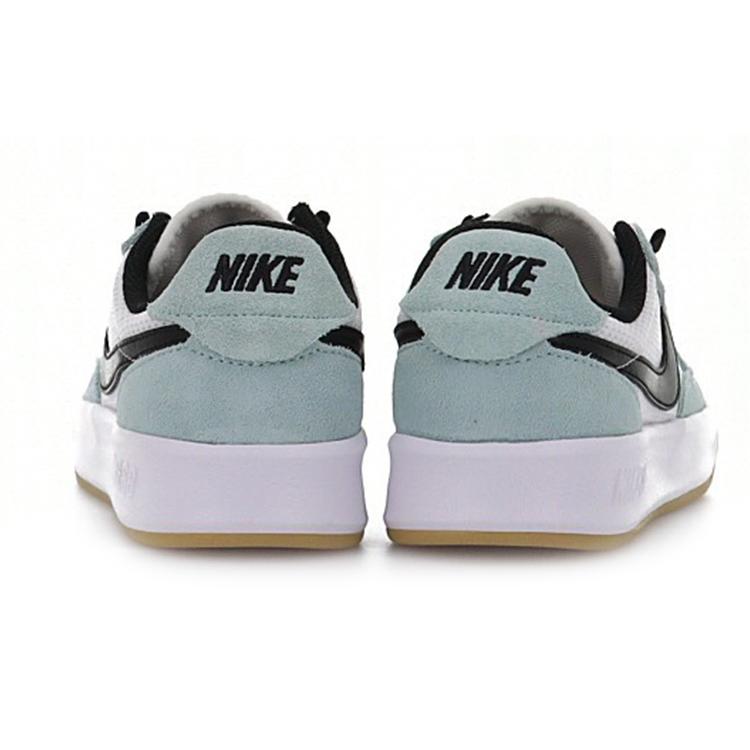 Nike Adversary Sb Light Dew CJ0887-300