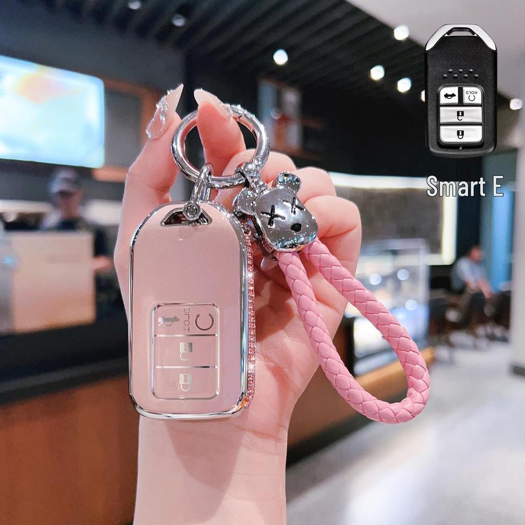 Schlüsselhülle für Honda 10. Generation: Civic, Accord, CRV, Vezel, XRV, Haoying, Lingpai, Fit