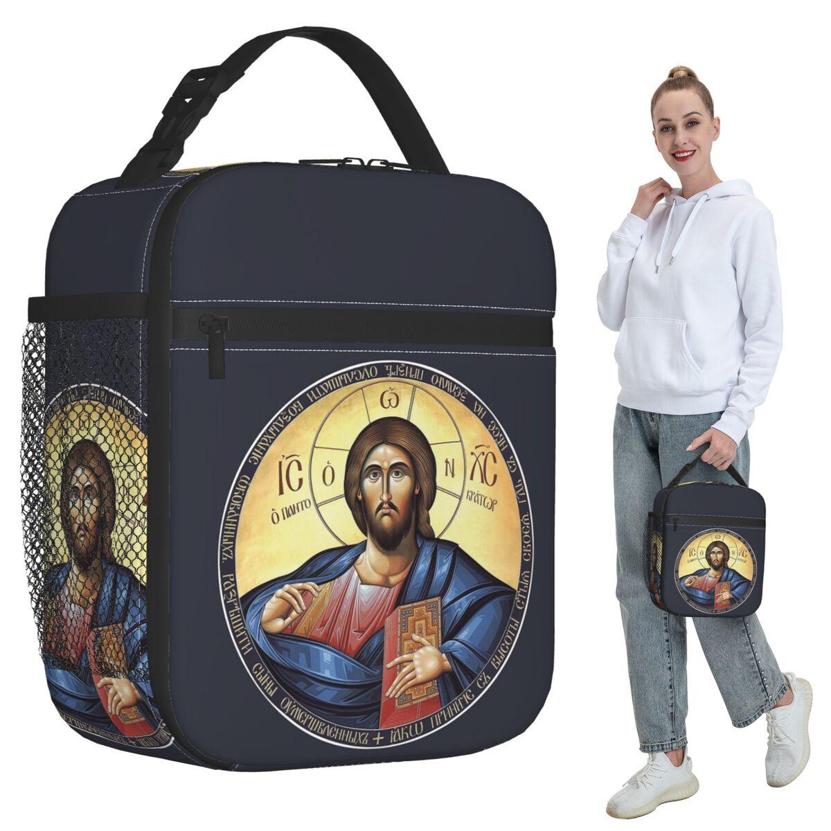 Christ Pantocrator Orthodox Icon Insulated Lunch Bag for Kids School Cooler Thermal Food Box Tote Portable Lunch Boxes Container One Size
