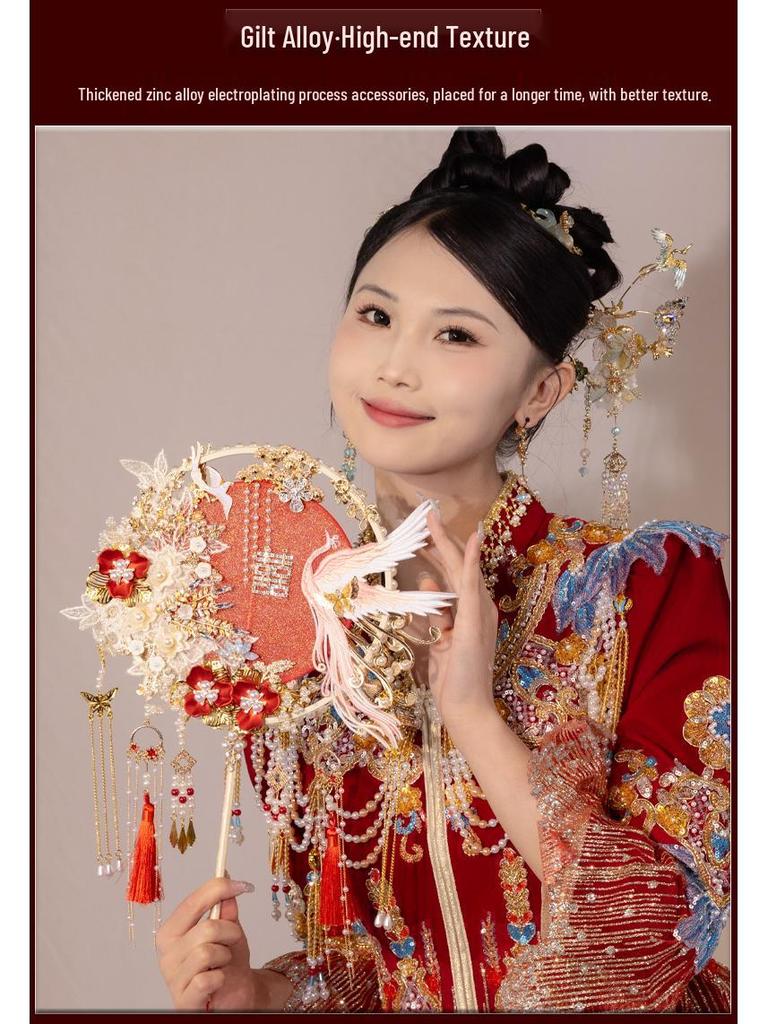 Double-Sided Two-Color Bridal DIY Fan Kit for Chinese Wedding Xiuhe Dress