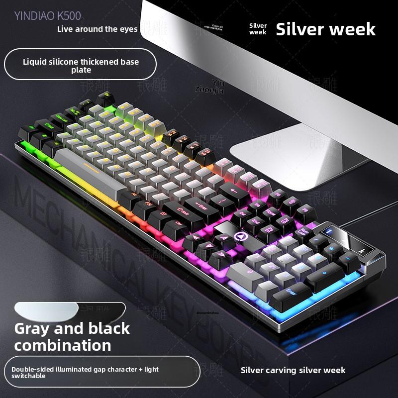 K500 Gaming Wired Keyboard with Two-tone Illumination and Mechanical Touch - Desktop Computer Accessories