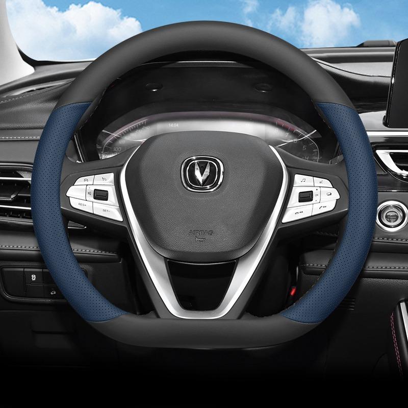 High-quality Leather Anti Slip Wear Resistant Car Steering Wheel Cover Wrap for Changan CS75 2019-2026 D Type Steering-Wheel