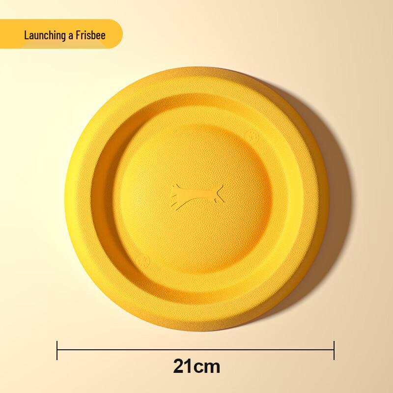 EVA Pet Chew Toy Flying Disc