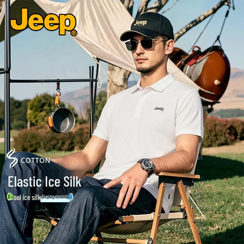 JEEP Men s Cooling Ice Silk Lapel Polo Shirt M